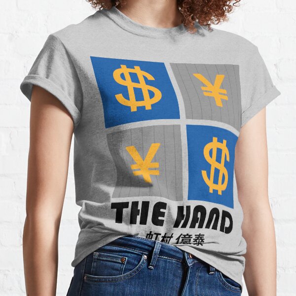DIU | The Hand Camiseta clásica