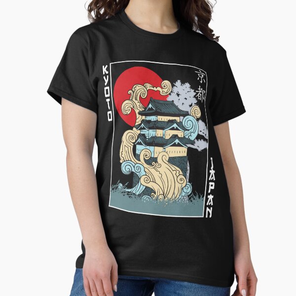Item preview, Kyoto Japan Cartoon Art Souvenir designed and sold by MrEddie10.