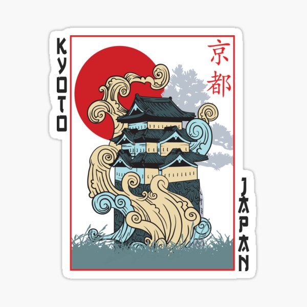 Item preview, Kyoto Japan Cartoon Art Souvenir designed and sold by MrEddie10.