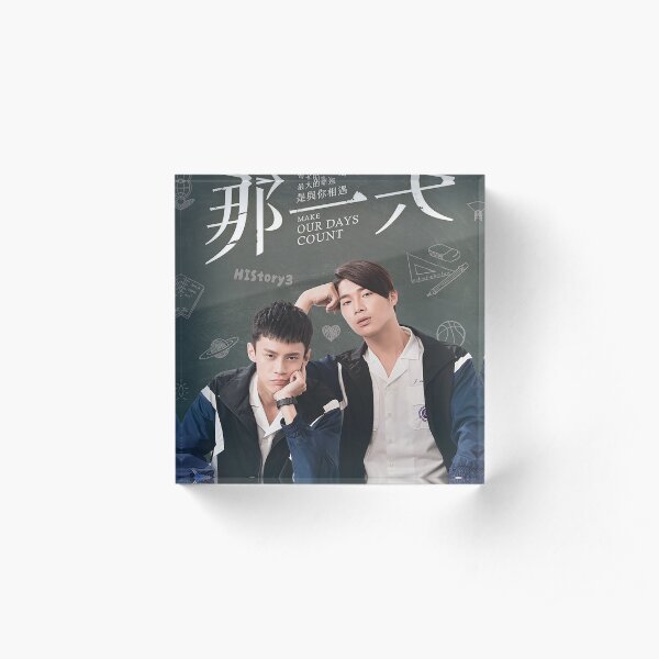 HIStory3: Make Our Days Count poster Acrylic Block