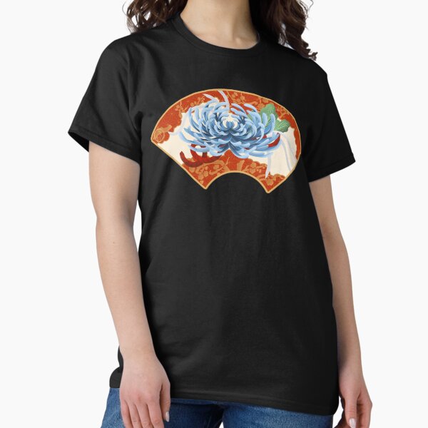 Item preview, Kiku (Chrysanthemum) - Japanese Kimono Design designed and sold by SamInJapan.