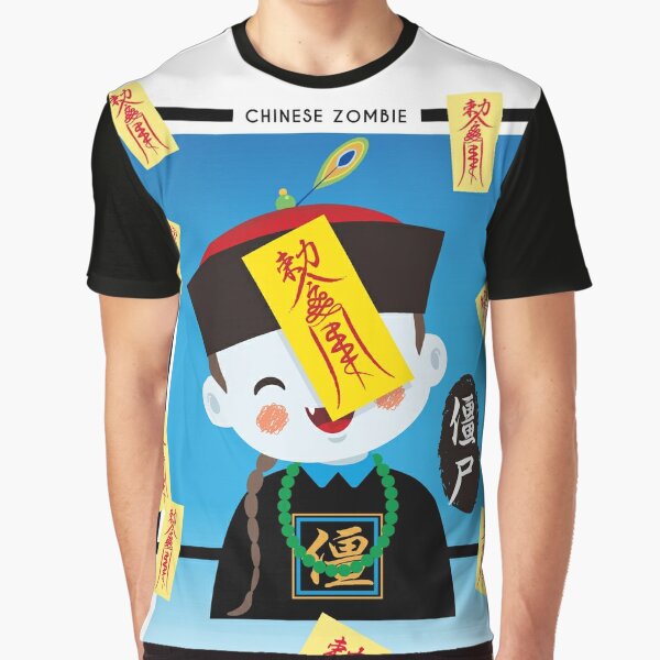 Chinese Zombie Gifts & Merchandise for Sale | Redbubble