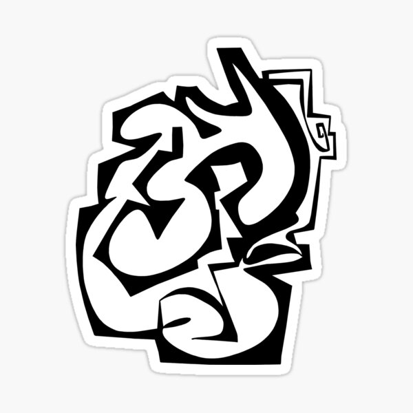 Abstract Line  Sticker