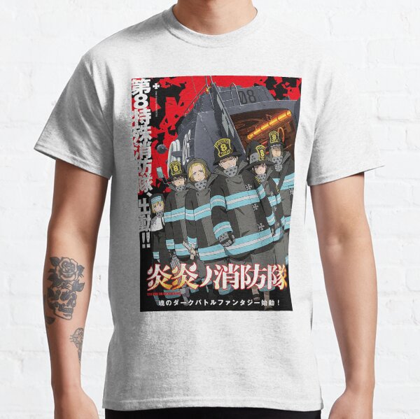 Affiche de la force de feu T-shirt classique
