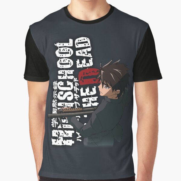 High School of the Dead (HOTD) - Takashi Komuro Premium T-Shirt