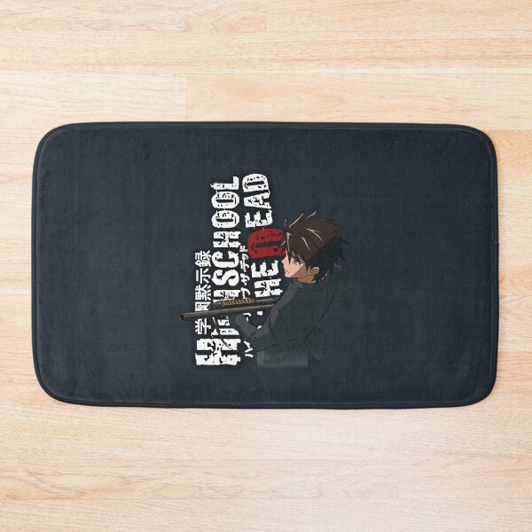 Item preview, High School of the Dead (HOTD) - Takashi Komuro designed and sold by shukomei.