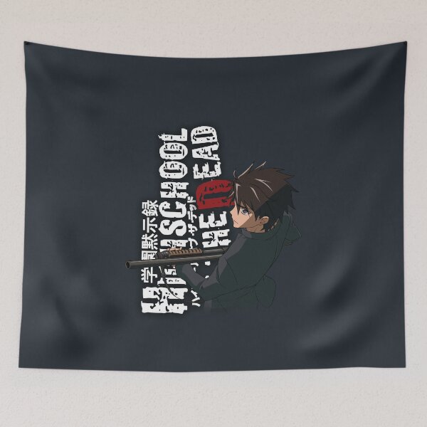 Item preview, High School of the Dead (HOTD) - Takashi Komuro designed and sold by shukomei.