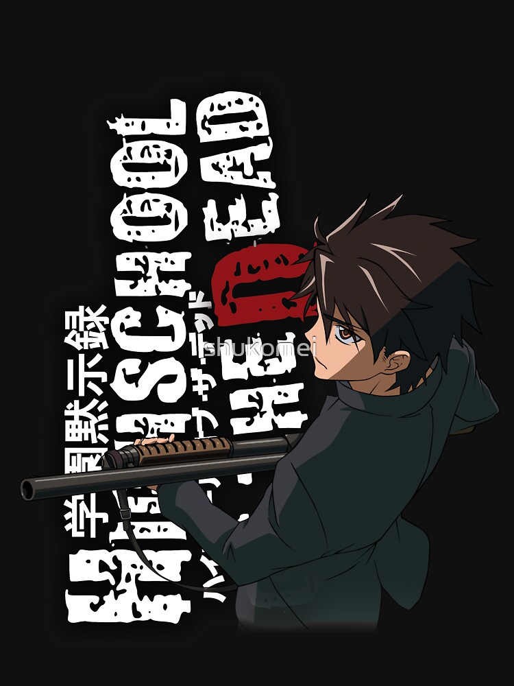 High School of the Dead (HOTD) - Takashi Komuro Essential T-Shirt