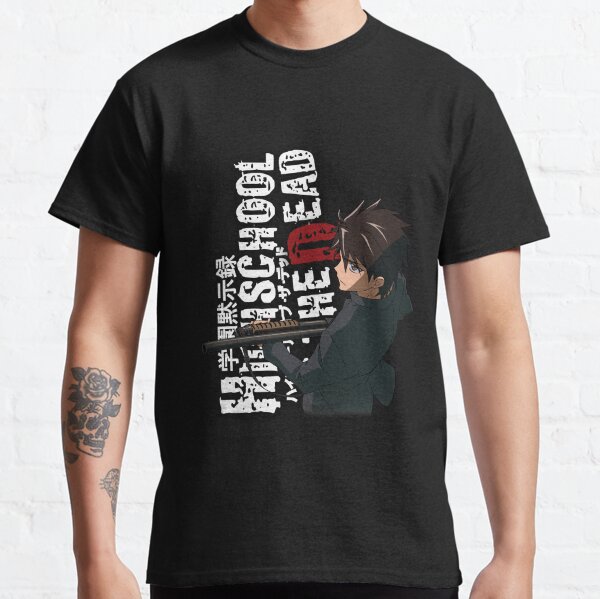 High School of the Dead (HOTD) - Takashi Komuro Classic T-Shirt