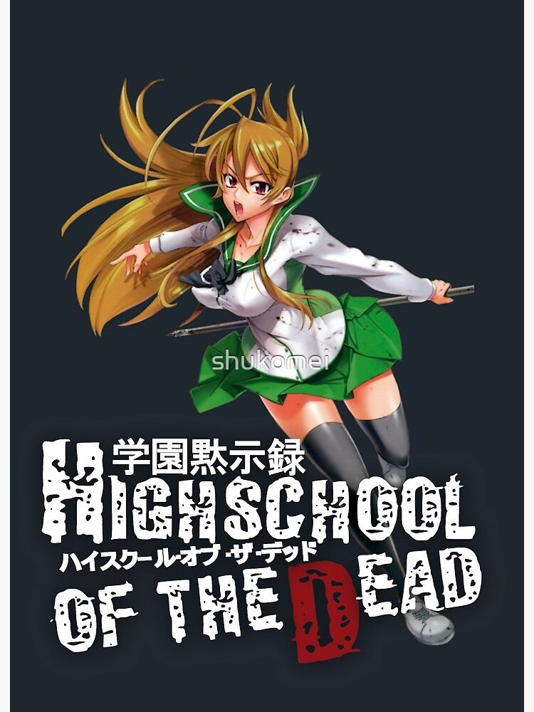 Saeko Busujima Highschool of the Dead Poster for Sale by IkaXII