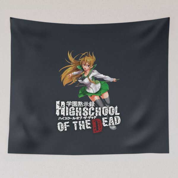 Item preview, High School of the Dead (HOTD) - Rei designed and sold by shukomei.