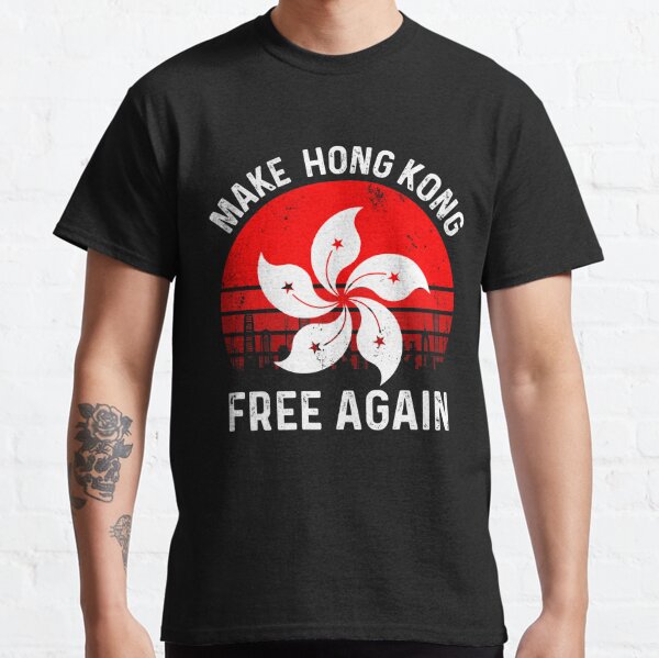 Make Hong Kong Free Again Classic T-Shirt