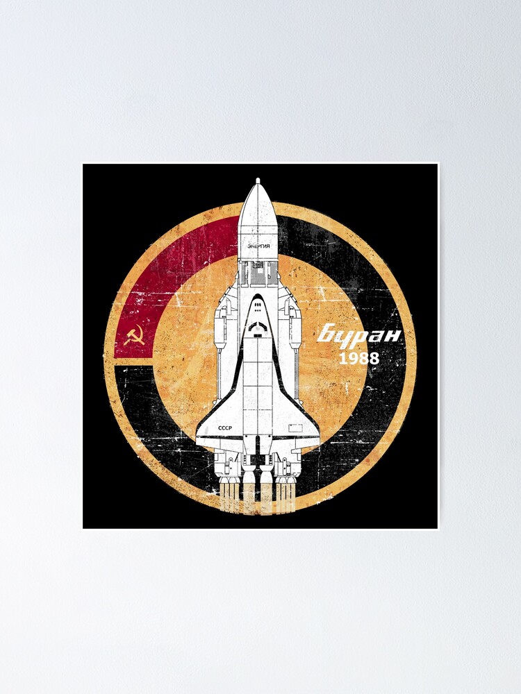 Collectibles & Art Historical Memorabilia Vintage Badge Pin Soviet