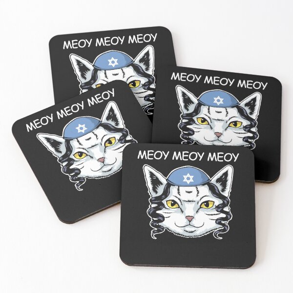 Item preview, Jewish Cat Hanukkah Oy Vey Hanukcat Menorah Kippah designed and sold by DSWShirts.