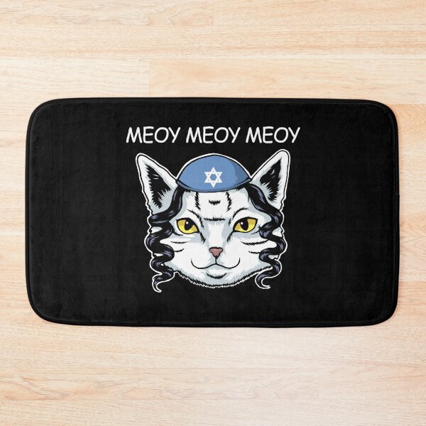 Item preview, Jewish Cat Hanukkah Oy Vey Hanukcat Menorah Kippah designed and sold by DSWShirts.