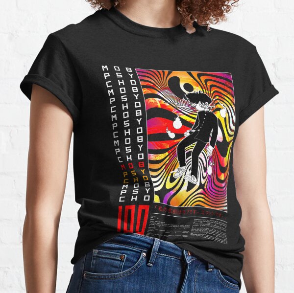 LA LIMITE A ATTEINT 100 POUR CENT T-shirt classique
