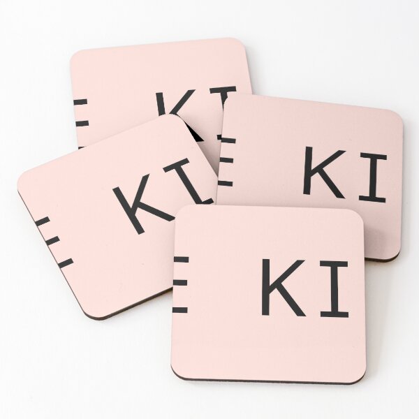 Item preview, be kind designed and sold by espanier.
