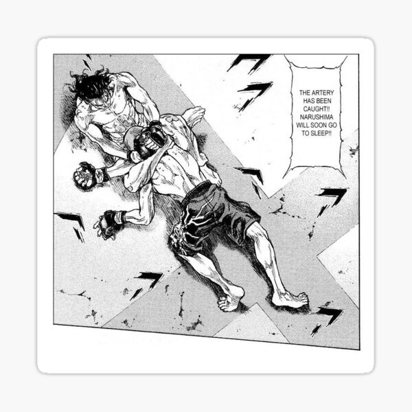 Shamo Headlock Sticker