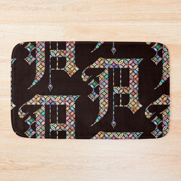 Item preview, Multi Metallic Colored Floral Letter A designed and sold by Crobin1961.