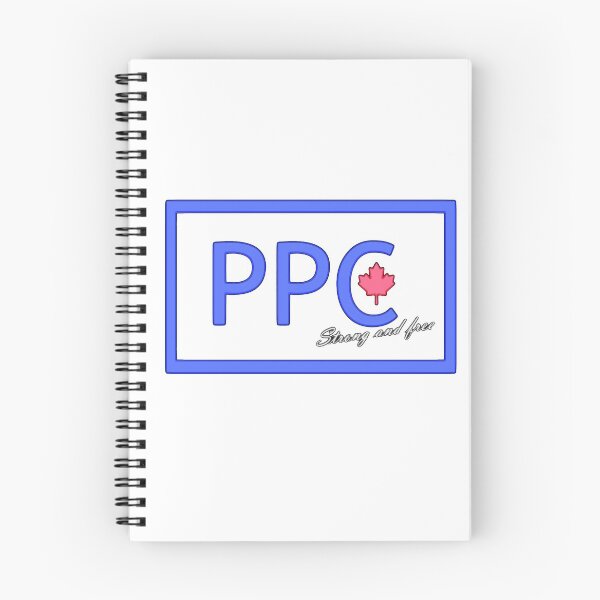 Item preview, PPC Simple Design designed and sold by Freedom-Inc.