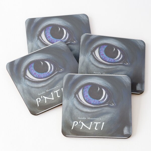 Item preview, The Sandia Mountain P'nti designed and sold by SandiaOFC.