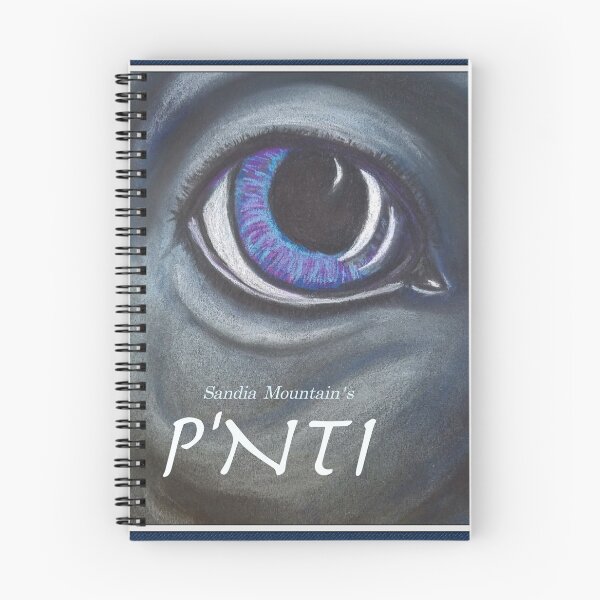 Item preview, The Sandia Mountain P'nti designed and sold by SandiaOFC.