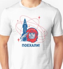 Yuri Gagarin (Поехали!) Unisex T-Shirt