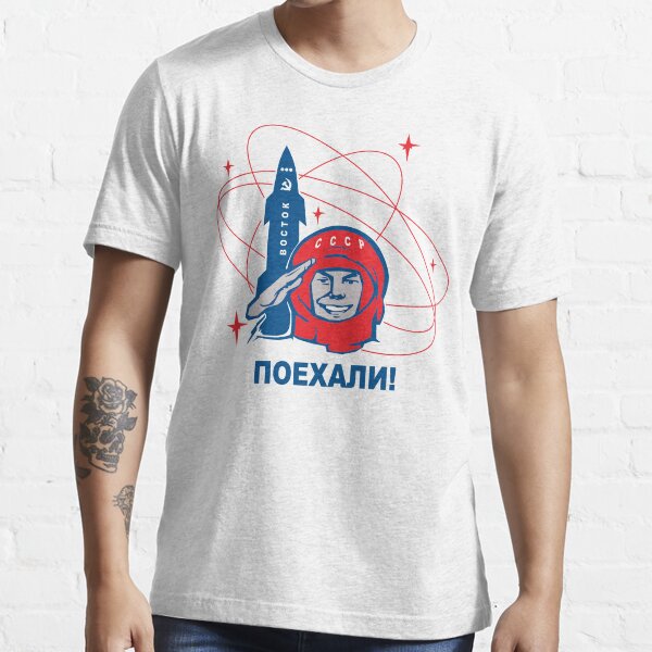 Yuri Gagarin (Поехали!) Essential T-Shirt