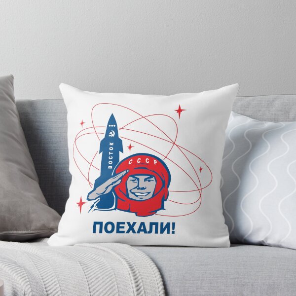 Item preview, Yuri Gagarin (Поехали!) designed and sold by losfutbolko.