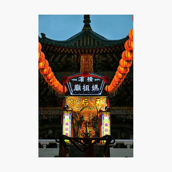 Item preview, china town designed and sold by yosshie.