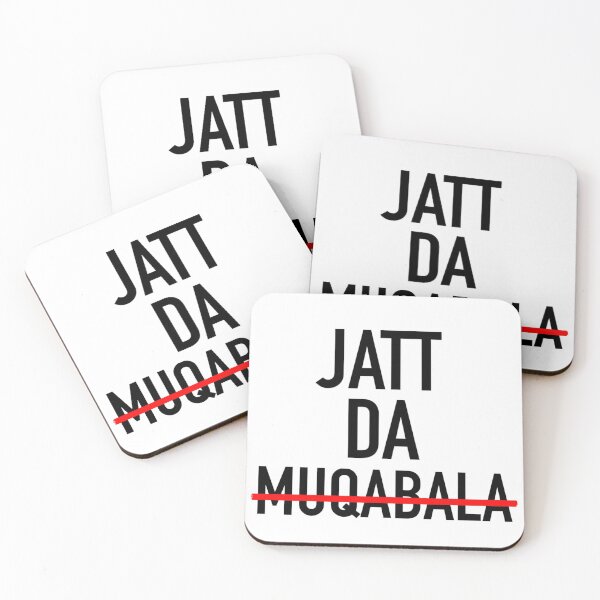 Item preview, Jatt da muqabala punjabi art designed and sold by Imagined By Palla.