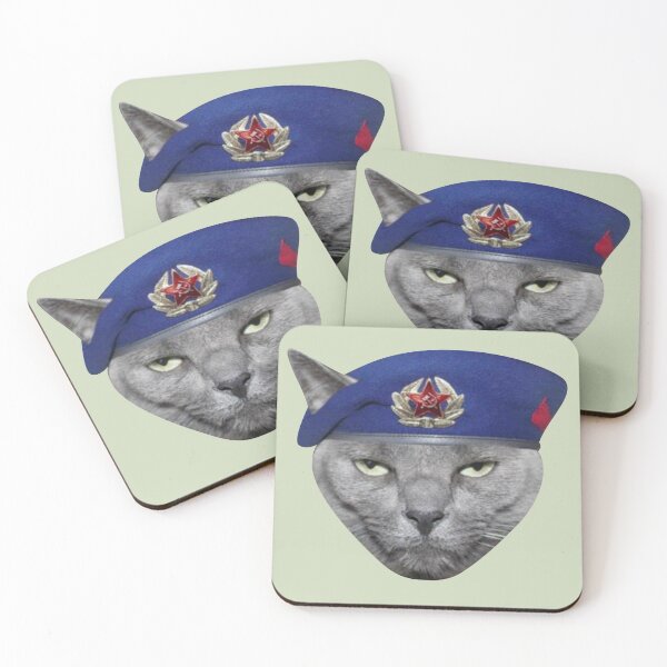 Item preview, Russian Blue Cat designed and sold by AndroidGigolo.