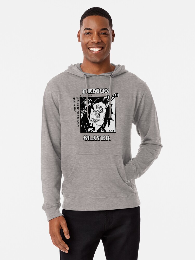 Sweat A Capuche Leger Kokushibo Kimetsu No Yaiba Par Akolytus Redbubble