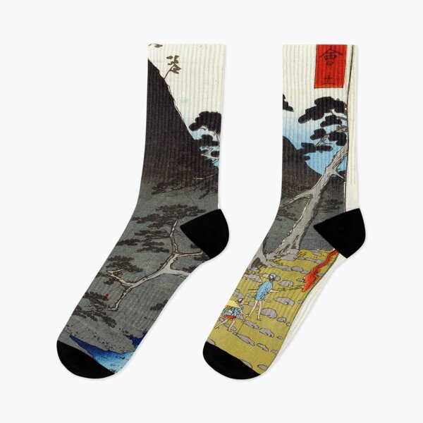 Item preview, Utagawa Hiroshige - Hakone Mountain at Night River - Ando 1855 designed and sold by Hangastudio.