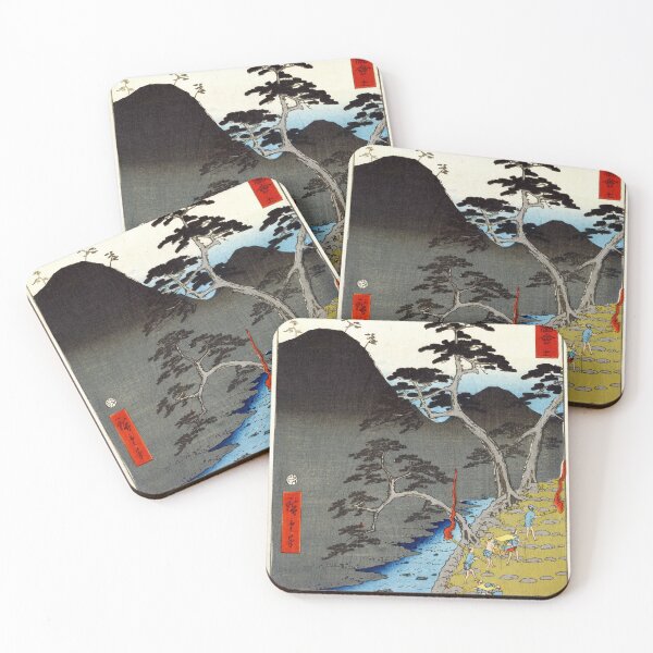 Item preview, Utagawa Hiroshige - Hakone Mountain at Night River - Ando 1855 designed and sold by Hangastudio.