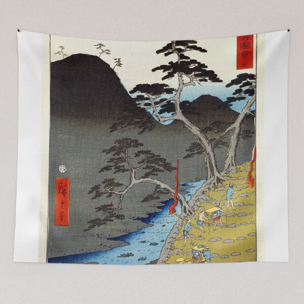 Item preview, Utagawa Hiroshige - Hakone Mountain at Night River - Ando 1855 designed and sold by Hangastudio.