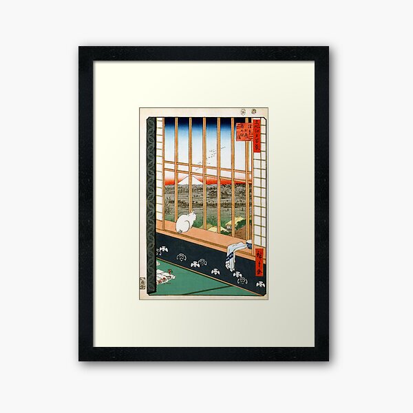 Item preview, Utagawa Hiroshige - Asakusa ricefields and torinomachi festival 1857 designed and sold by Hangastudio.