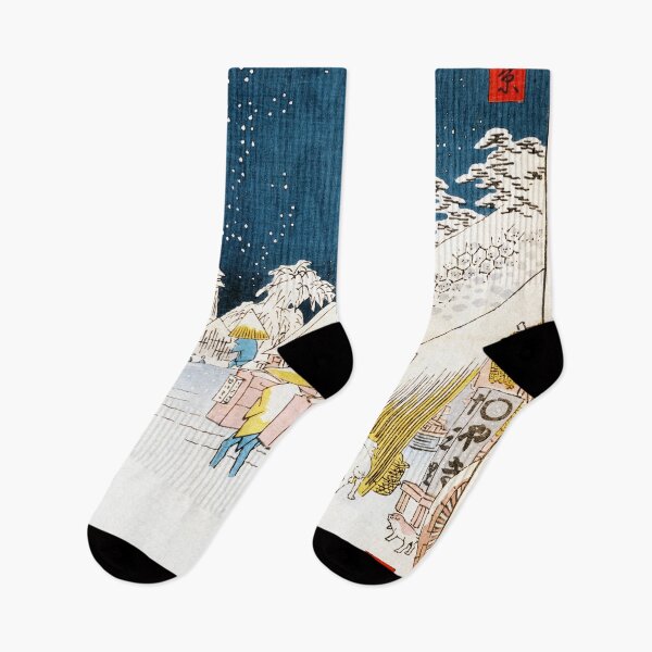 Item preview, Utagawa Hiroshige - Bikuni bridge in snow 1858 designed and sold by Hangastudio.