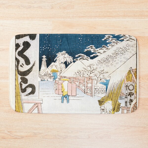 Item preview, Utagawa Hiroshige - Bikuni bridge in snow 1858 designed and sold by Hangastudio.
