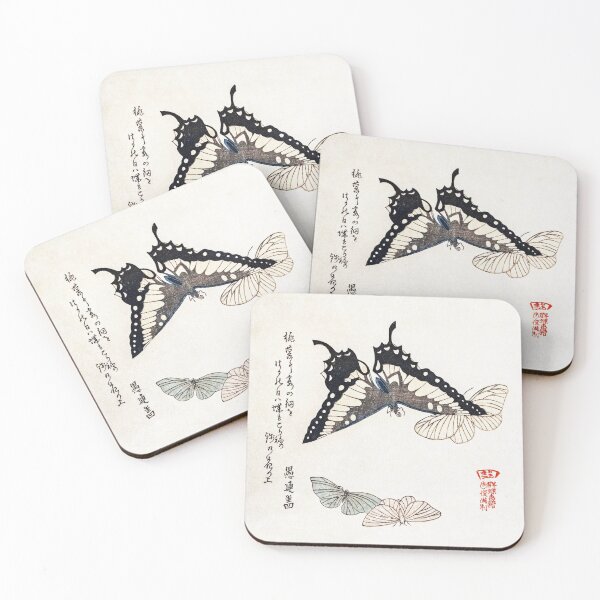 Item preview, Kubo Shunman - Various Moths and Butterflies designed and sold by Hangastudio.