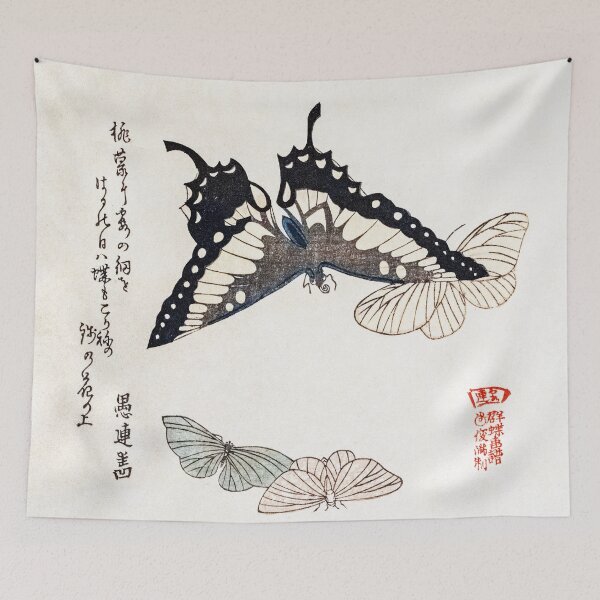 Item preview, Kubo Shunman - Various Moths and Butterflies designed and sold by Hangastudio.