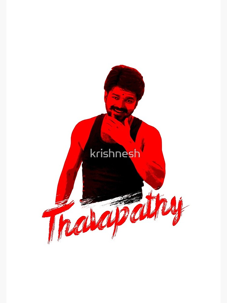 Thalapathy Vijay