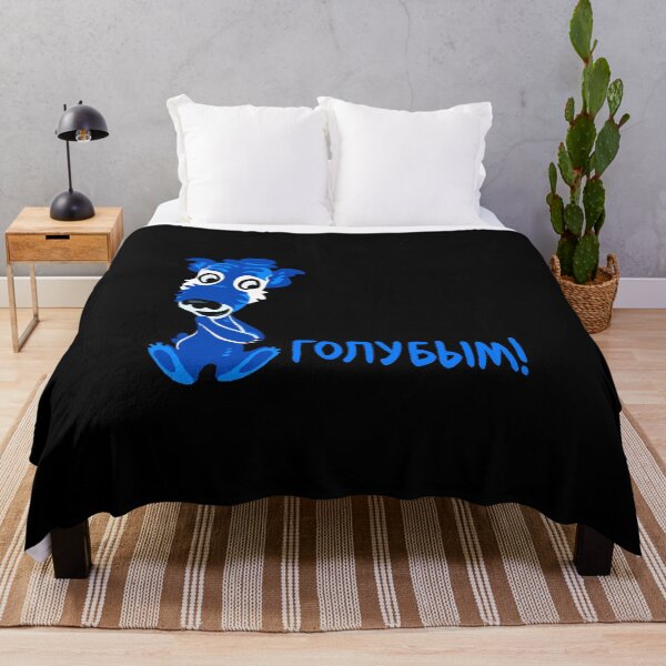 Item preview, Голубой щенок (Light Blue puppy) White designed and sold by NuclearLemons.