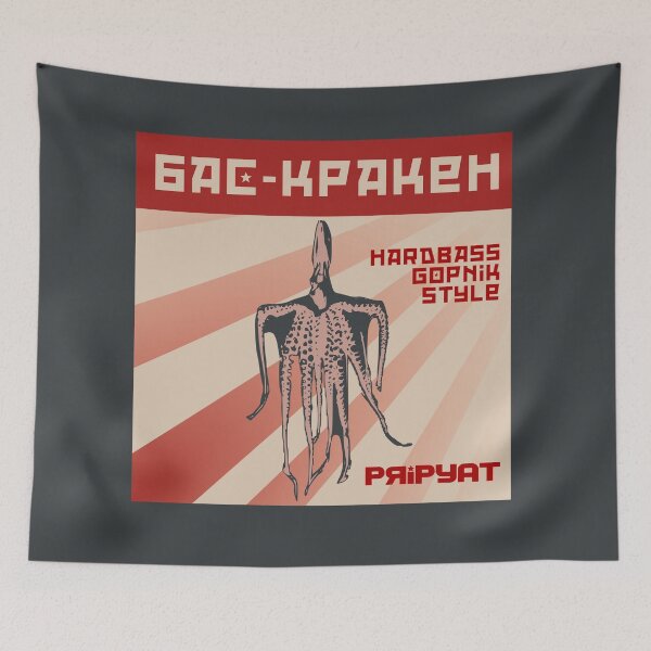 Item preview, Bajo Kraken - Hardbass Gopnik Style - Edición limpia designed and sold by MeteorsAndStars.