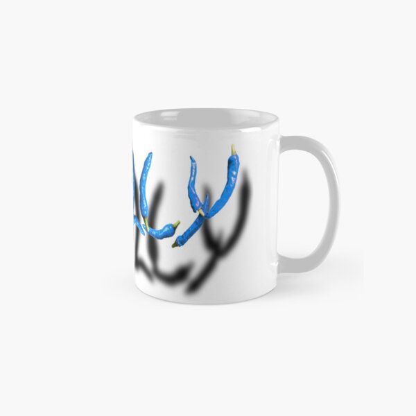 Item preview, chilly chillies designed and sold by gruntpig.