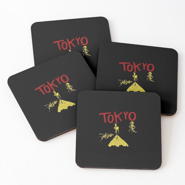Item preview, Tokyo Japan Street designed and sold by KoolMoDee.