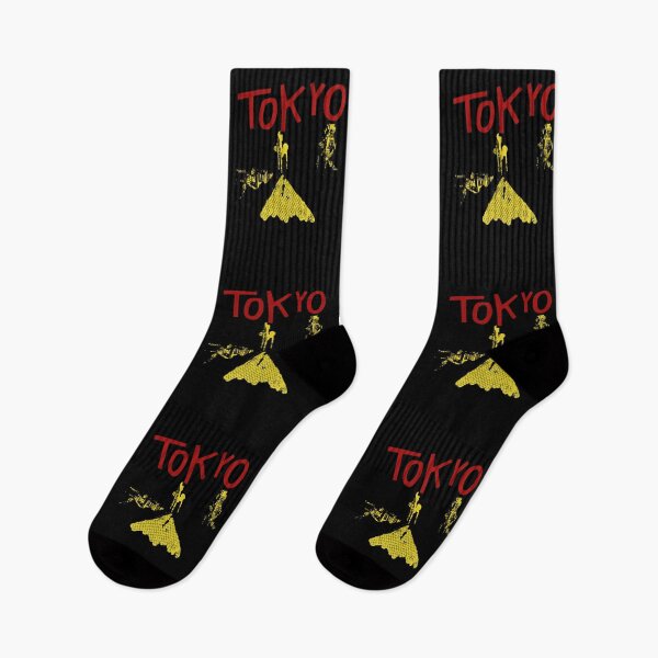 Item preview, Tokyo Japan Street designed and sold by KoolMoDee.