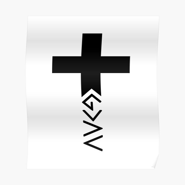 Little God is Greater Than My Highs and Lows Symbol Temporary Tattoo    Little Tattoos