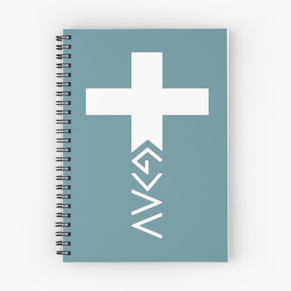 Item preview, God is greater than the highs and lows White Cross designed and sold by move-mtns.