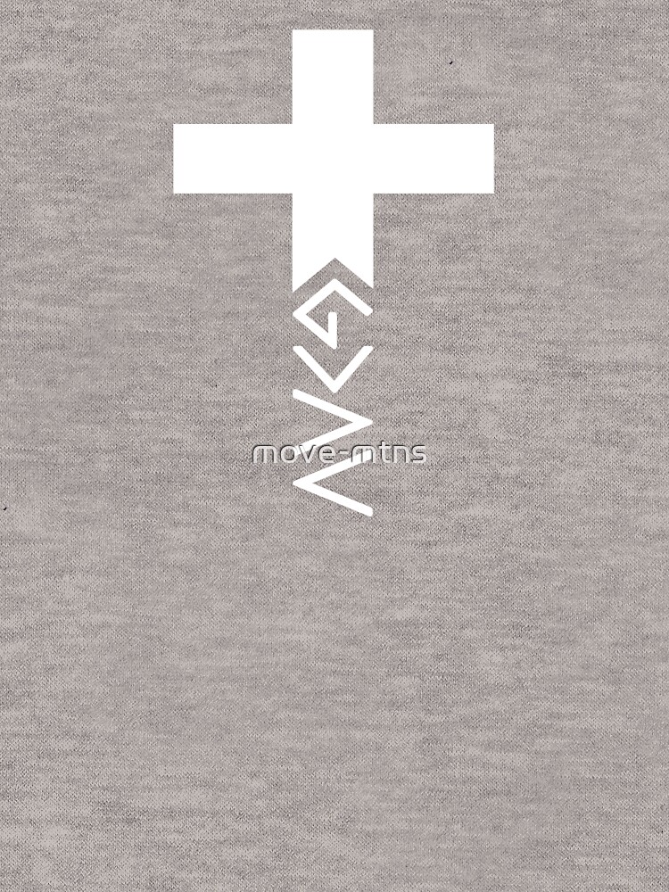 God Is Greater Than The Highs And Lows Cross T-Shirt God Is Greater Than The Highs And Lows Cross T-Shirt